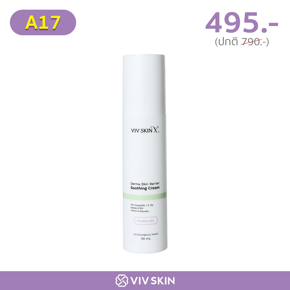 VIV SKIN KAMIN GOLD SERUM
