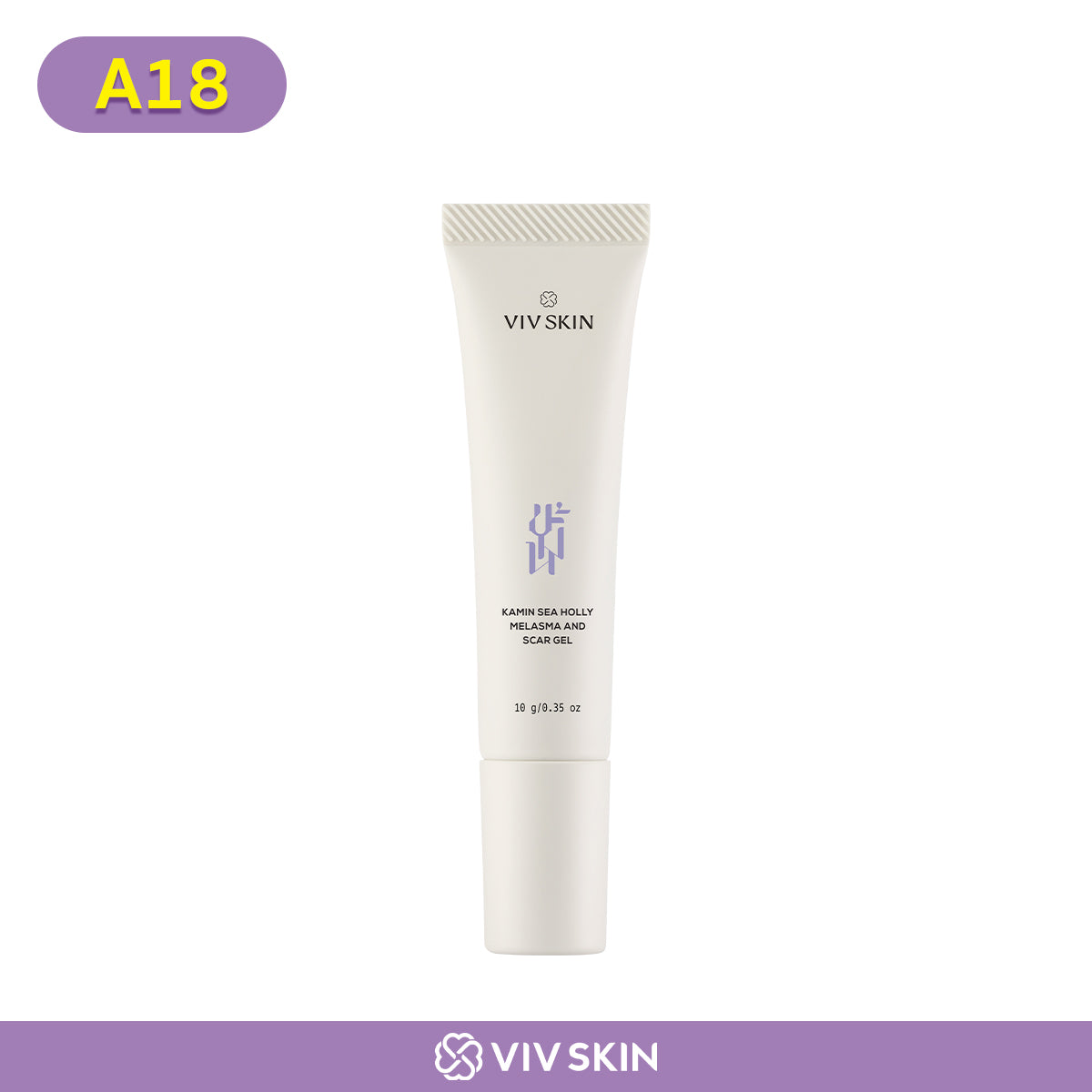 วิฟ สกิน ขมิ้น ซี ฮอลลี เมลาสม่า แอนด์ สการ์ เจล