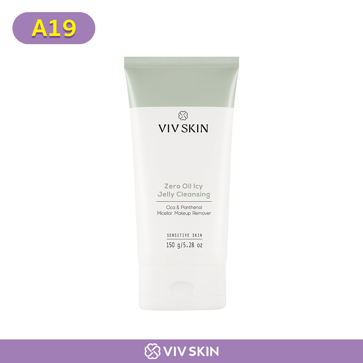 วิฟ สกิน ซีโร่ ออยล์  ไอซ์ซี่ เจลลี่ คลีนซิ่ง