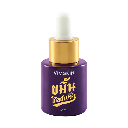 VIV SKIN KAMIN GOLD SERUM